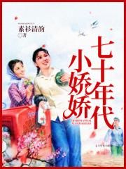 野狼