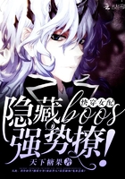 奇漫屋免费漫画下拉式古风