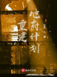 皇上撞着太子妃HHH