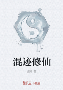 免费强游戏女角色破解版