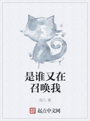 雾外江山
