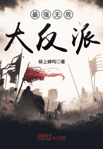老秦门卫和校花刘小静