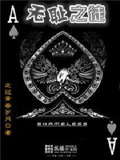 4tube在线播放