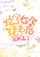 江湖笑