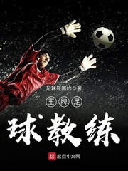 黑暗圣经2