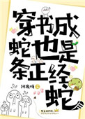 娇小videosbest8另类