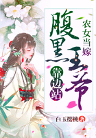 快穿之百无禁忌h