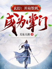 学生的妈妈4
