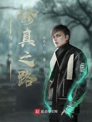 外国老师惩罚扒开裙子打屁股