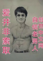 宝贝几天没C你了好爽