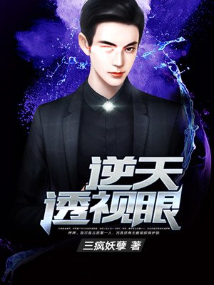 欧洲大肥批