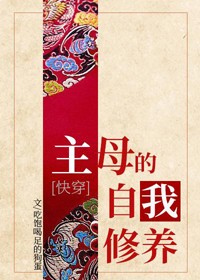 变强从铁布衫开始