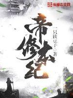 在线观看性