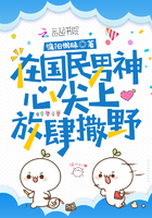 倩女幽魂迅雷下载