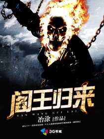 黄色富二代