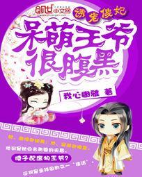 古今大战兵马俑电影