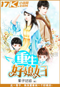 家庭教育以什么为根本任务