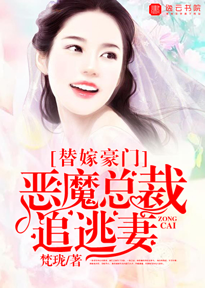 男女做爰猛烈呻吟99视频