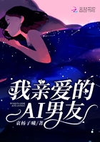 四川女孩怀三条蛇原因