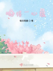 私密直播视频在线