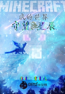 简璎作品集梦远书城