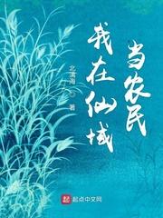 jennie人工智能ai喷水