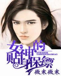 新世界2