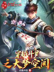 无脑肉文求放过