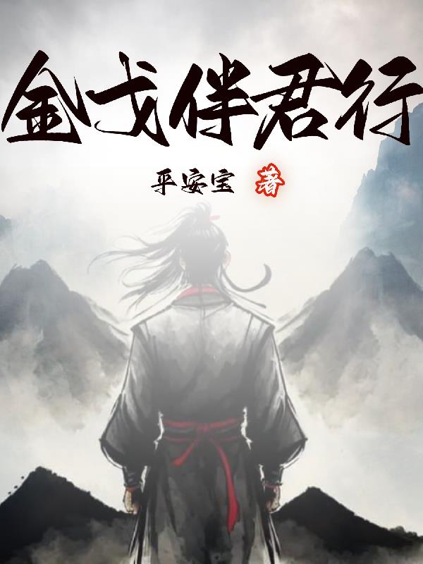 喜欢看训诫文心理有问题吗