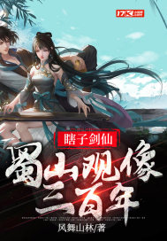 桥南斯拉夫电影