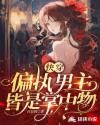 新视野影院