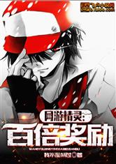 关云长
