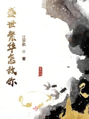 111we在线播放