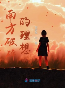 hp无限轮回