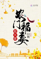 香软玉滑