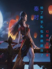 女上男下xx00xx00