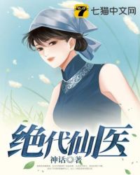 色啪啪久久9999