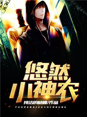 肖战素颜