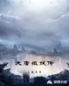 女人被男人的视频