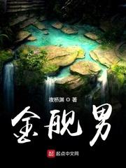 33视频电影在线观看