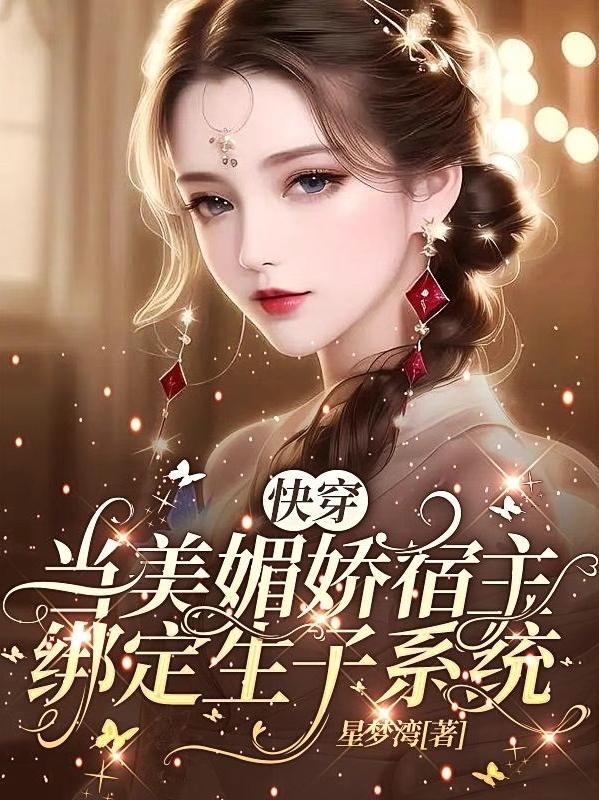 绝望游戏