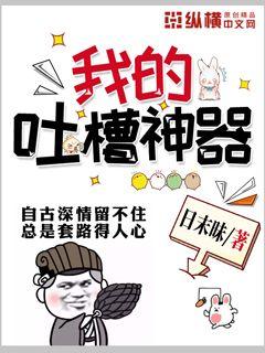 个园图片