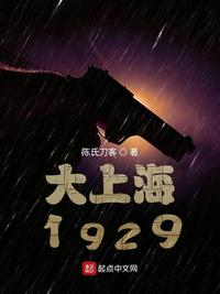 freex在线观看