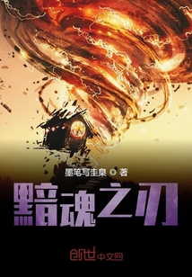 赤桥下的暖流