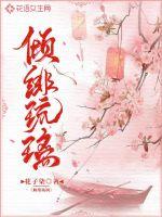 超级兑换漫画系统