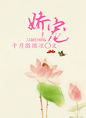一起来睡觉动漫全集