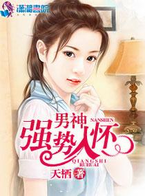 最佳情侣在线观看
