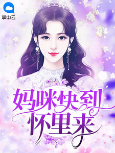 3d漫画禁漫在线看