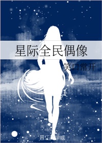 黄色免费看
