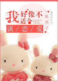 两个人免费视频完整版